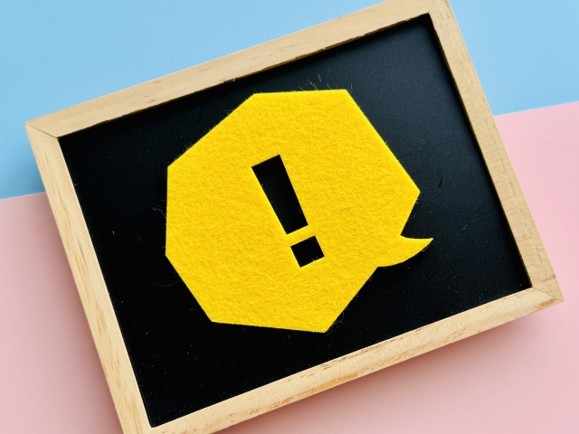 注意点をイメージした写真