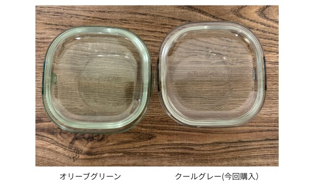 『 iwakiの耐熱ガラス保存容器』ミニサイズの写真