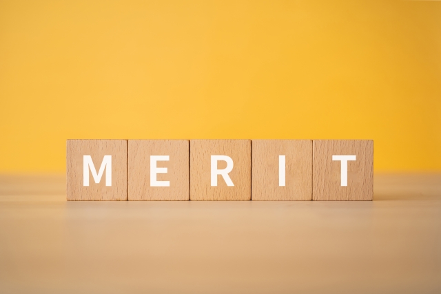 メリットをイメージした写真