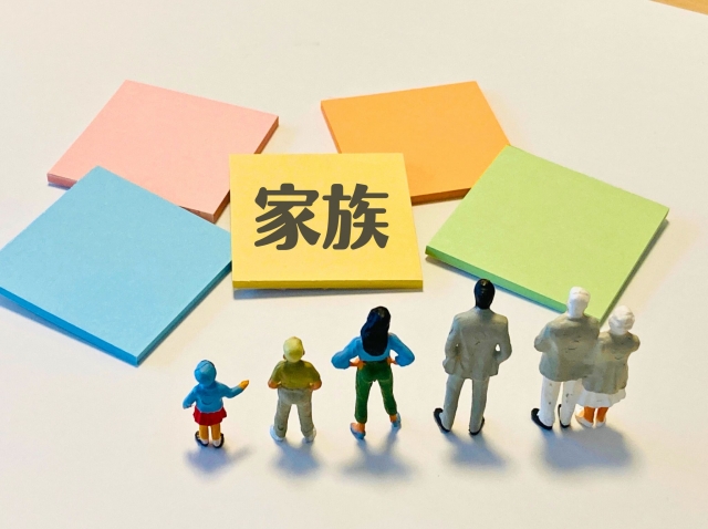 家族をイメージした写真